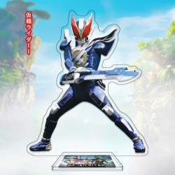 Kamen Rider Kuga Anime charact...