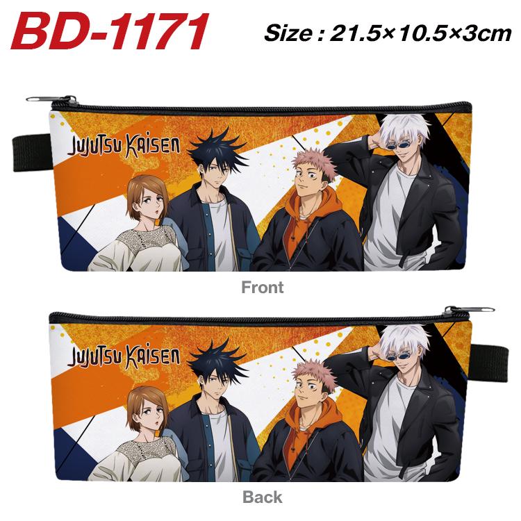 Jujutsu Kaisen Anime Peripheral PU Leather Zipper Pencil Case Stationery Box 21.5X10.5X3CM BD-1171