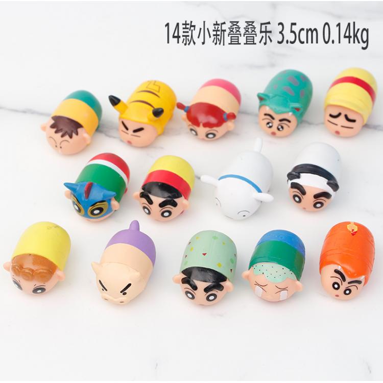 Xiaoxin Die Die Le Bagged Figure Decoration Model 3.5cm a set of 14