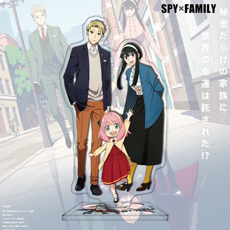 SPY×FAMILY Anime characters acrylic Standing Plates Keychain 16cm