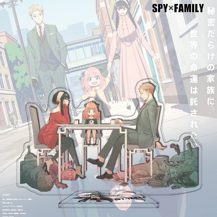 SPY×FAMILY Anime characters acrylic Standing Plates Keychain 16cm