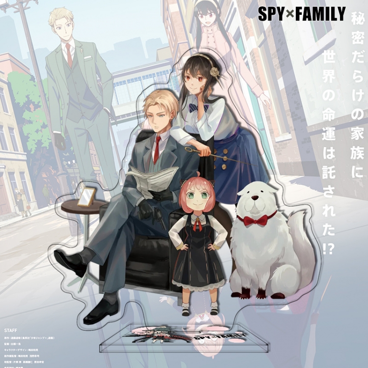 SPY×FAMILY Anime characters acrylic Standing Plates Keychain 16cm