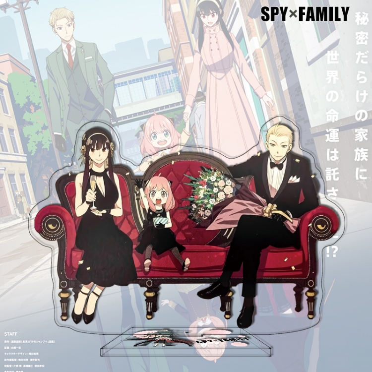 SPY×FAMILY Anime characters acrylic Standing Plates Keychain 16cm