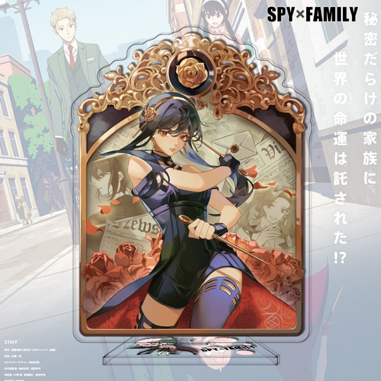 SPY×FAMILY Anime characters acrylic Standing Plates Keychain 16cm