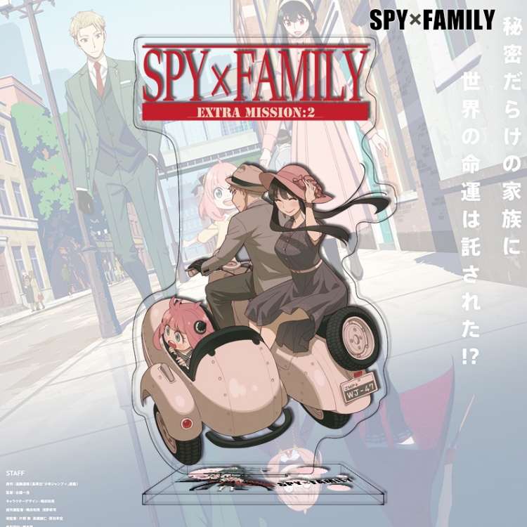 SPY×FAMILY Anime characters acrylic Standing Plates Keychain 16cm