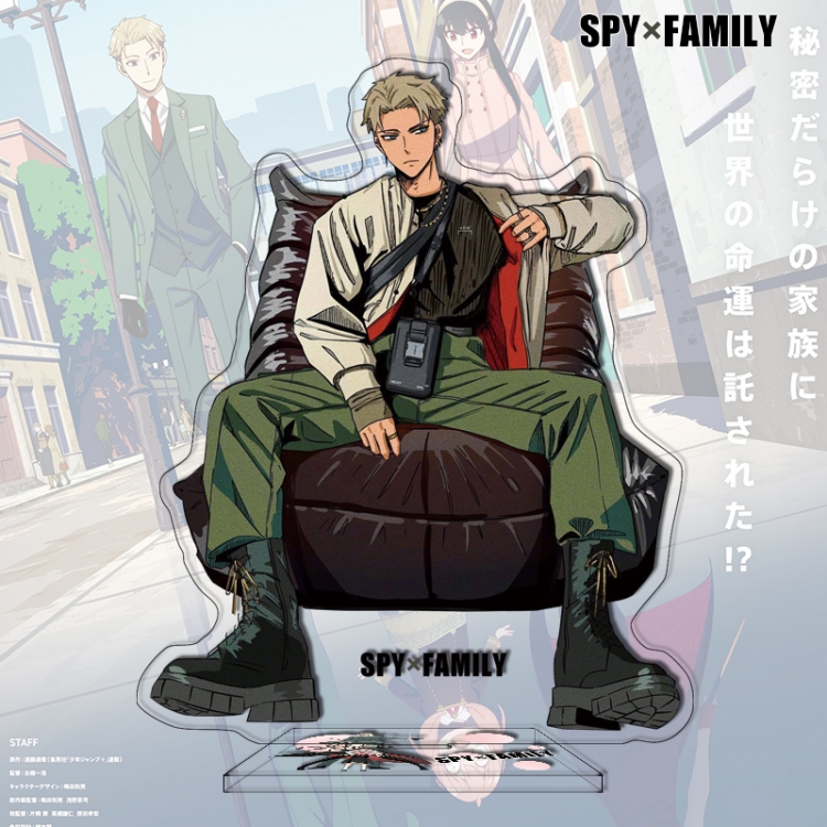 SPY×FAMILY Anime characters acrylic Standing Plates Keychain 16cm