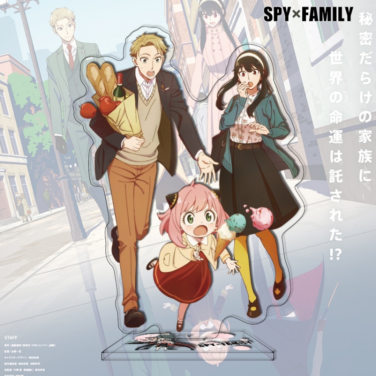 SPY×FAMILY Anime characters acrylic Standing Plates Keychain 16cm