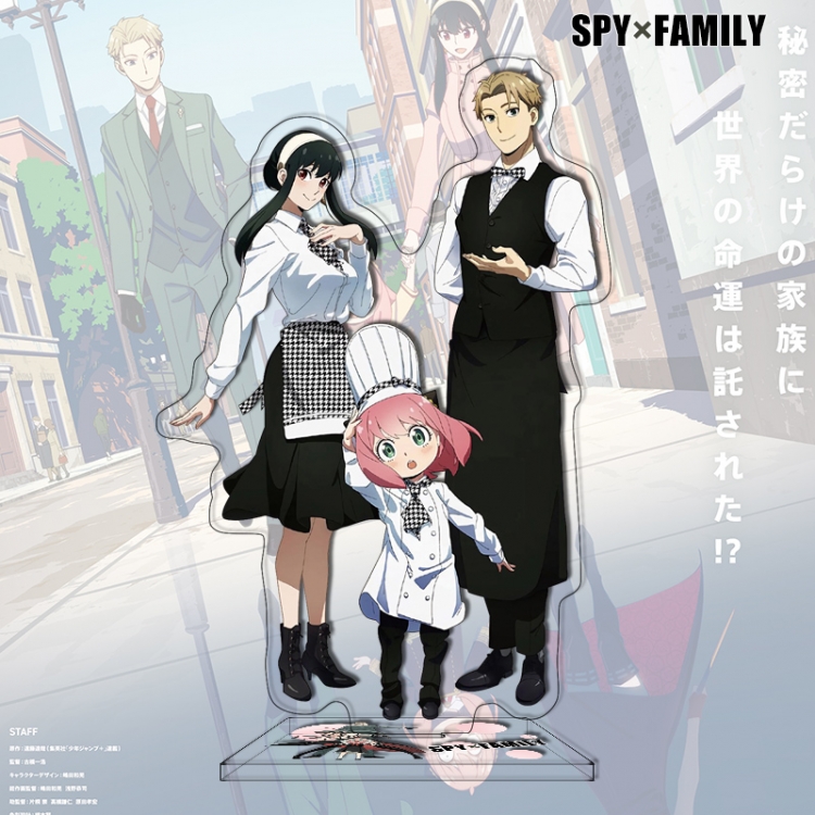 SPY×FAMILY Anime characters acrylic Standing Plates Keychain 16cm