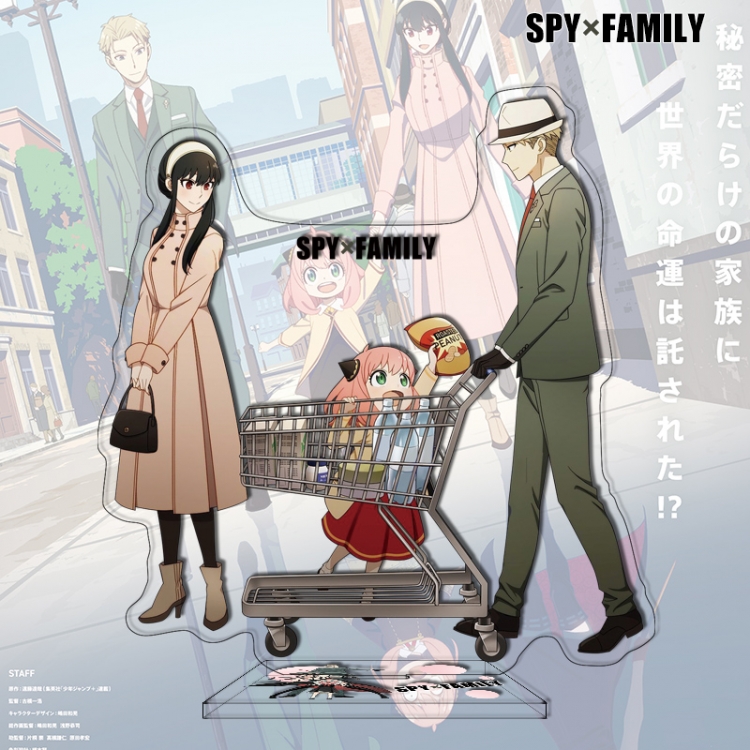 SPY×FAMILY Anime characters acrylic Standing Plates Keychain 16cm