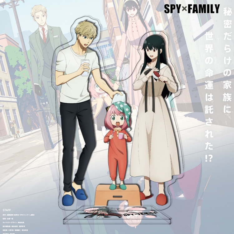 SPY×FAMILY Anime characters acrylic Standing Plates Keychain 16cm