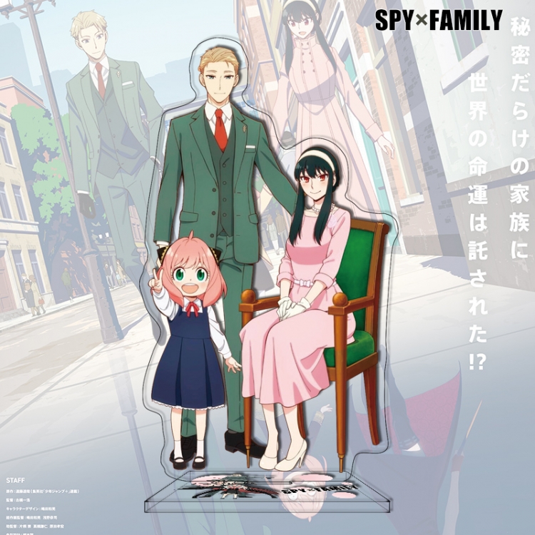 SPY×FAMILY Anime characters acrylic Standing Plates Keychain 16cm