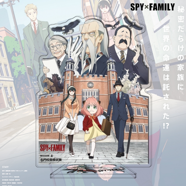 SPY×FAMILY Anime characters acrylic Standing Plates Keychain 16cm