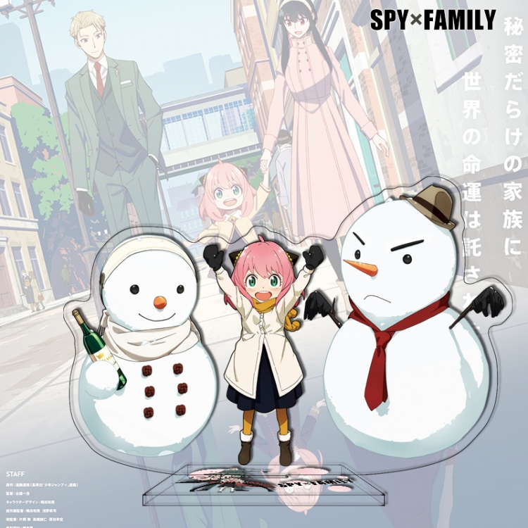 SPY×FAMILY Anime characters acrylic Standing Plates Keychain 16cm