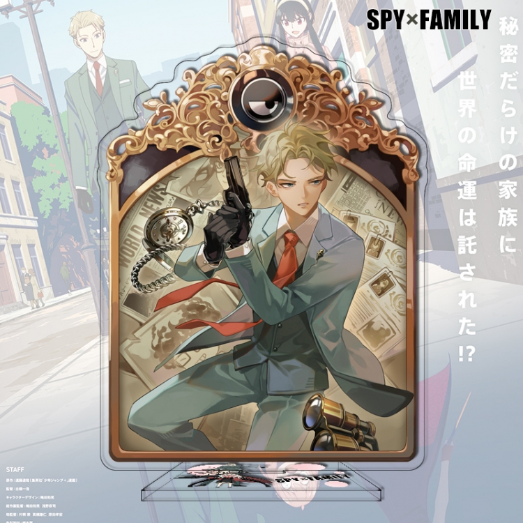 SPY×FAMILY Anime characters acrylic Standing Plates Keychain 16cm