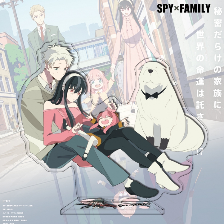 SPY×FAMILY Anime characters acrylic Standing Plates Keychain 16cm