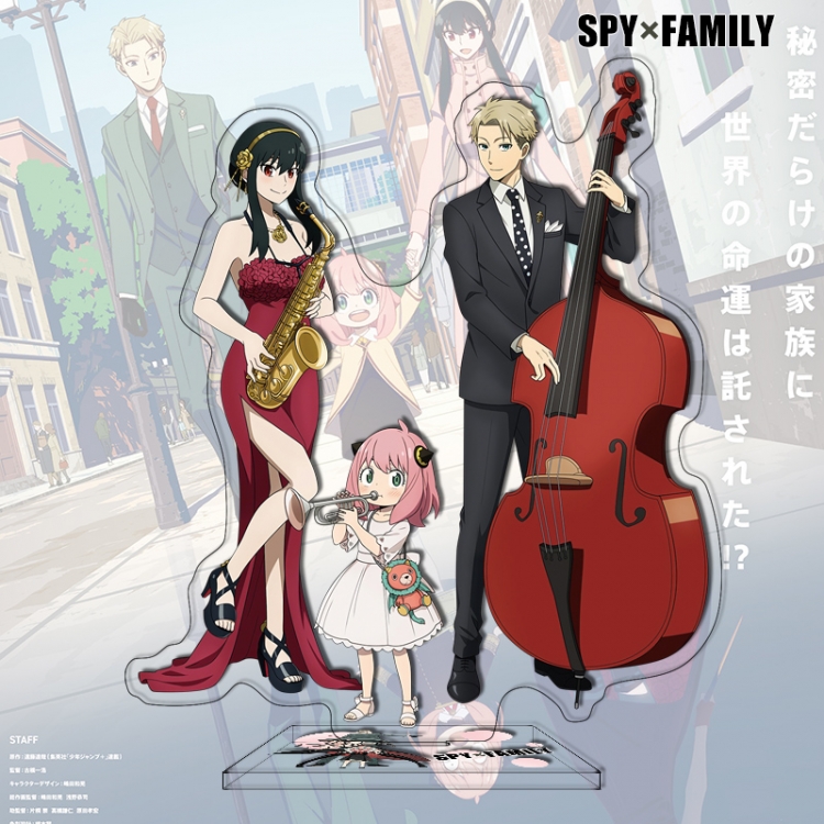 SPY×FAMILY Anime characters acrylic Standing Plates Keychain 16cm