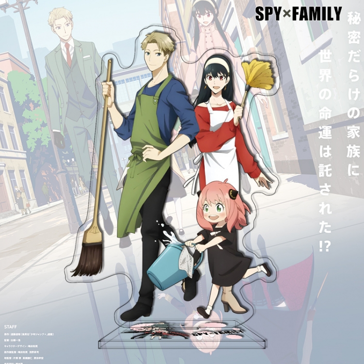 SPY×FAMILY Anime characters acrylic Standing Plates Keychain 16cm