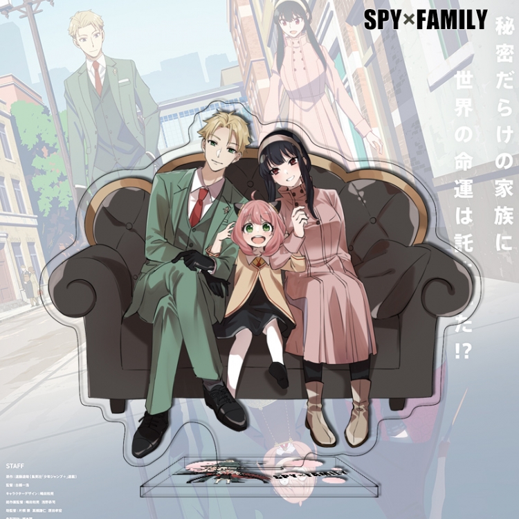 SPY×FAMILY Anime characters acrylic Standing Plates Keychain 16cm