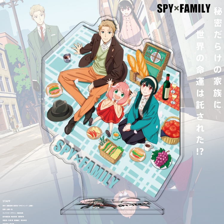 SPY×FAMILY Anime characters acrylic Standing Plates Keychain 16cm