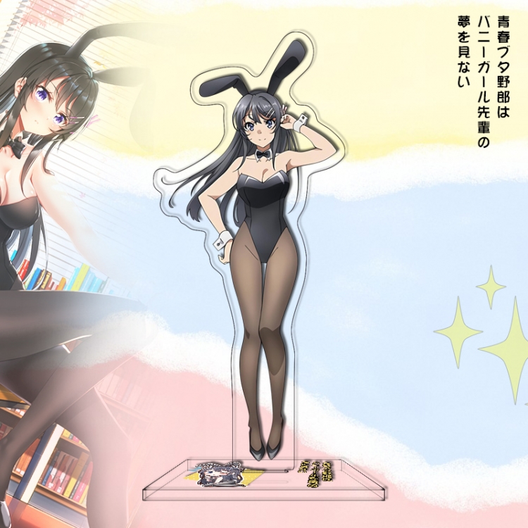 Bunny girl  Anime characters acrylic Standing Plates Keychain 16cm