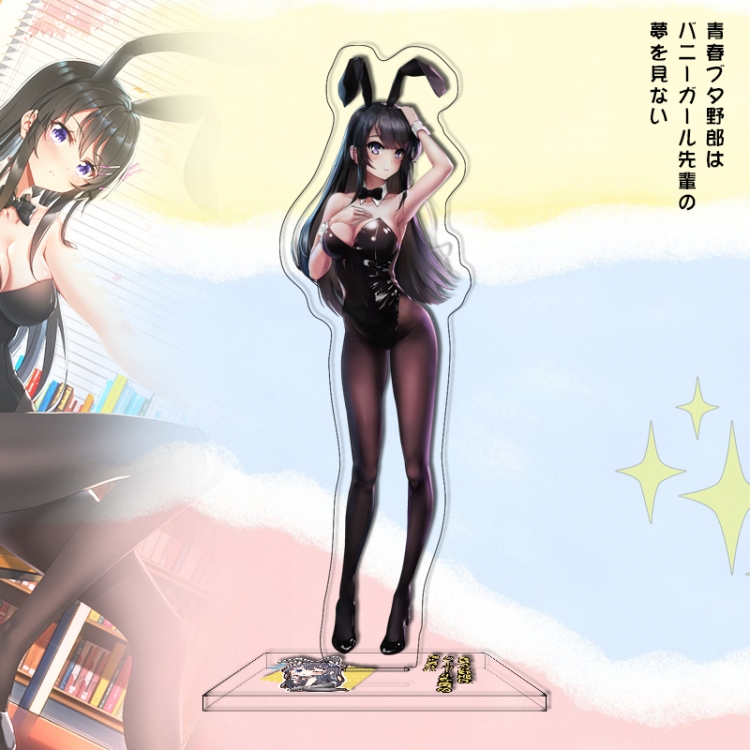 Bunny girl  Anime characters acrylic Standing Plates Keychain 16cm