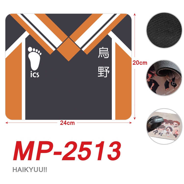 Haikyuu!! Anime Full Color Printing Mouse Pad Unlocked 20X24cm price for 5 pcs MP-2513