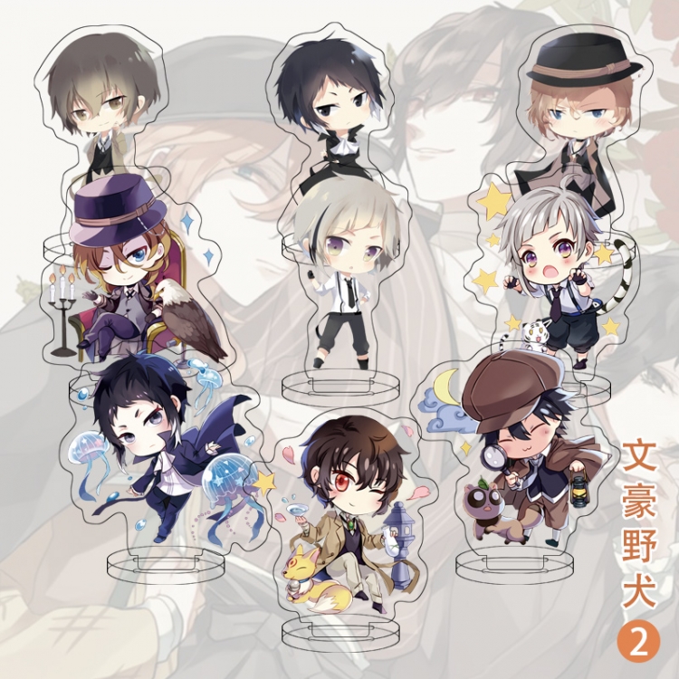 Bungo Stray Dogs Anime transparent acrylic Standing Plates Keychain 6cm a set of 9 price for 2 pcs