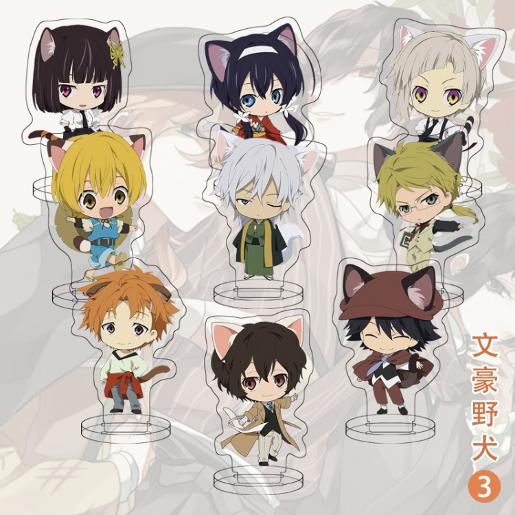 Bungo Stray Dogs Anime transparent acrylic Standing Plates Keychain 6cm a set of 9 price for 2 pcs