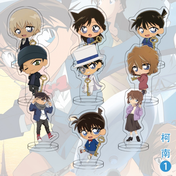 Detective conan Anime transparent acrylic Standing Plates Keychain 6cm a set of 9 price for 2 pcs