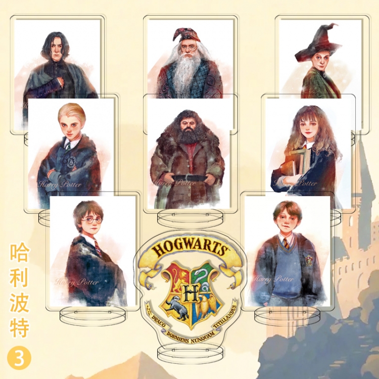 Harry Potter Anime transparent acrylic Standing Plates Keychain 6cm a set of 9 price for 2 pcs