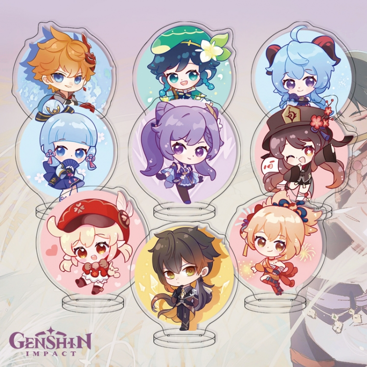 Genshin Impact Anime transparent acrylic Standing Plates Keychain 6cm a set of 9 price for 2 pcs