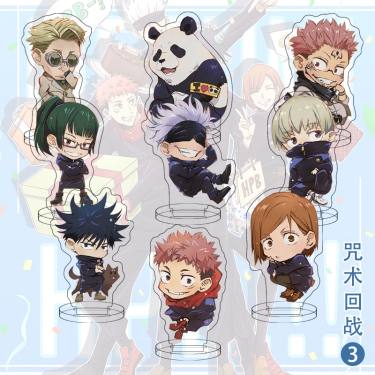 Jujutsu Kaisen Anime transparent acrylic Standing Plates Keychain 6cm a set of 9 price for 2 pcs