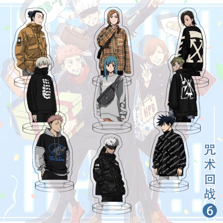 Jujutsu Kaisen Anime transparent acrylic Standing Plates Keychain 6cm a set of 9 price for 2 pcs