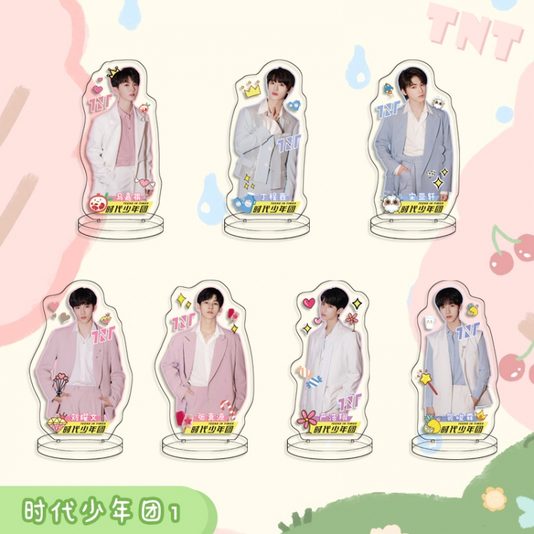 TNT Anime transparent acrylic Standing Plates Keychain 6cm a set of  7 price for 2 pcs