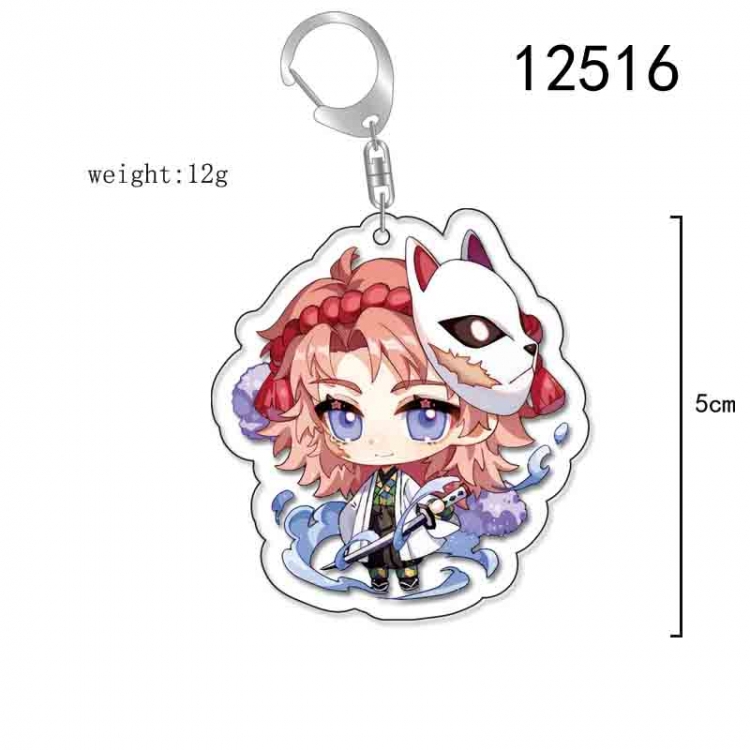 Demon Slayer Kimets Anime Acrylic Keychain Charm  price for 5 pcs 12516