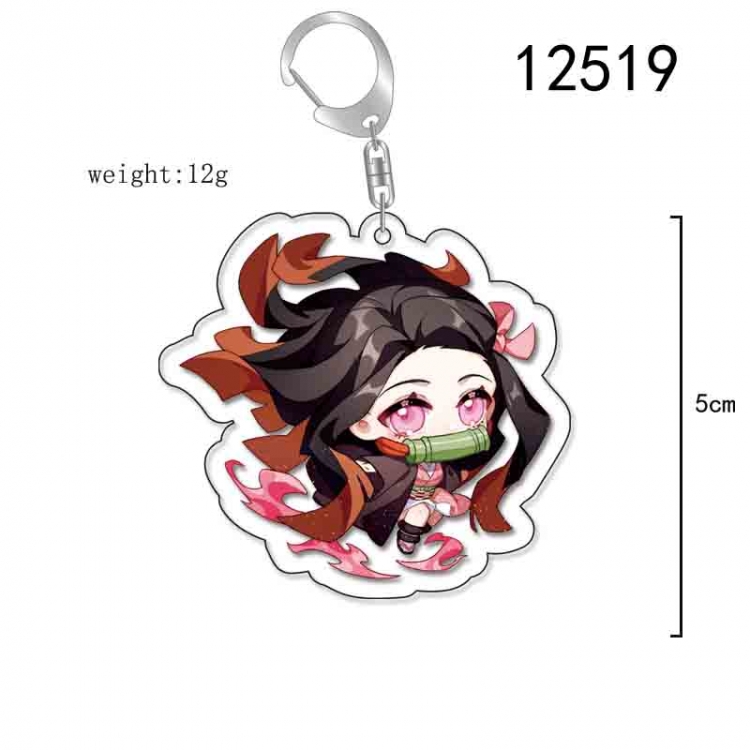 Demon Slayer Kimets Anime Acrylic Keychain Charm  price for 5 pcs 12519