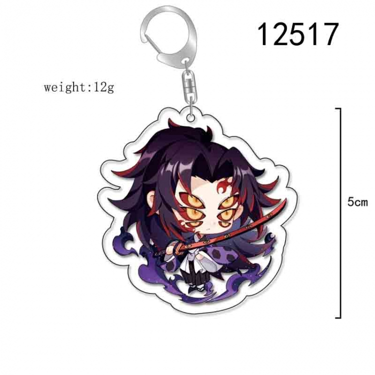 Demon Slayer Kimets Anime Acrylic Keychain Charm  price for 5 pcs 12517