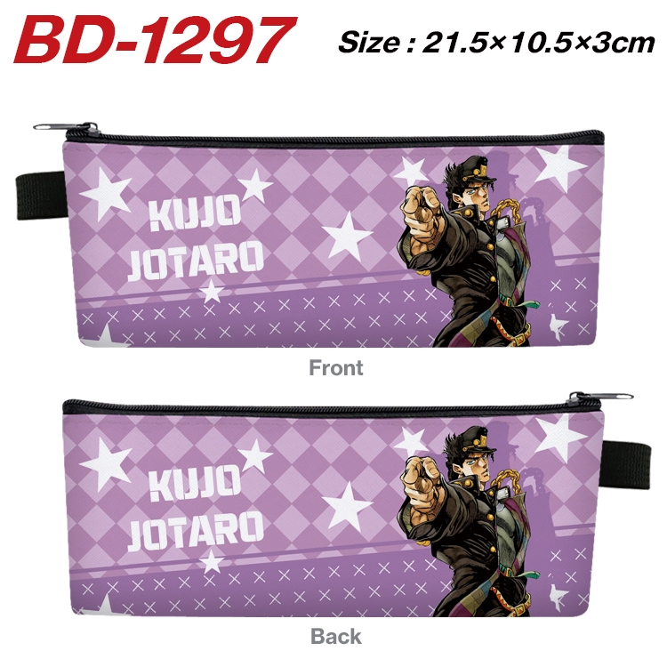 JoJos Bizarre Adventure Anime Peripheral PU Leather Zipper Pencil Case Stationery Box 21.5X10.5X3CM BD-1297