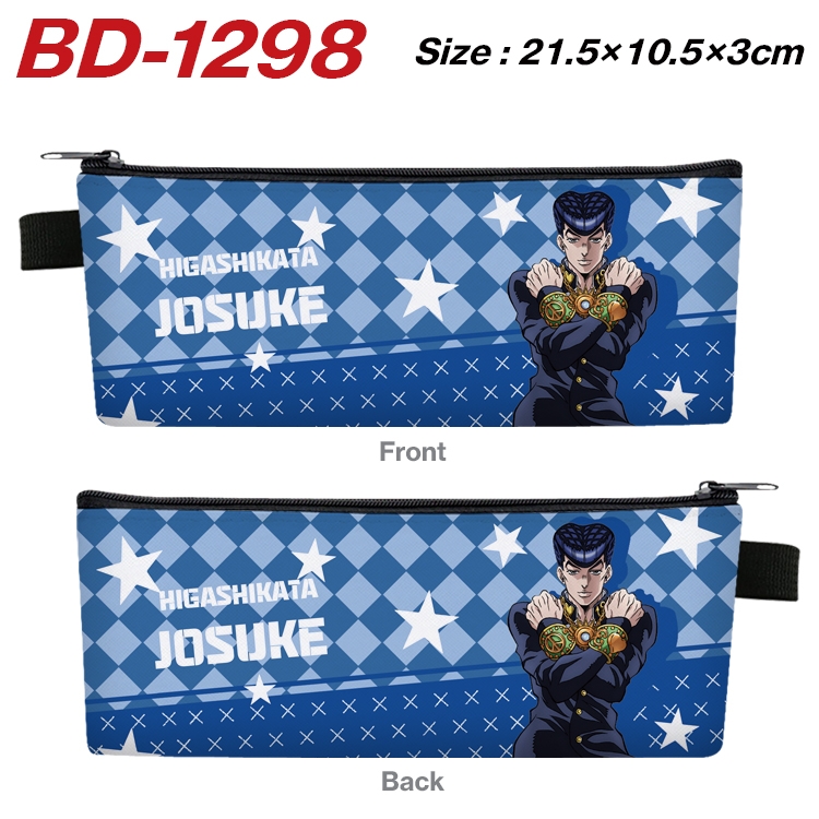 JoJos Bizarre Adventure Anime Peripheral PU Leather Zipper Pencil Case Stationery Box 21.5X10.5X3CM BD-1298