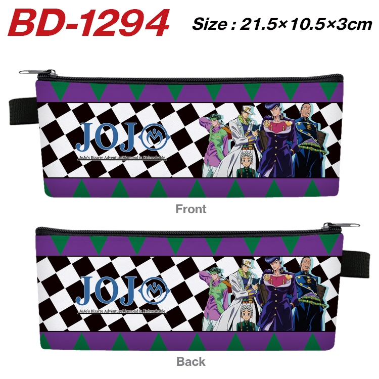 JoJos Bizarre Adventure Anime Peripheral PU Leather Zipper Pencil Case Stationery Box 21.5X10.5X3CM BD-1294