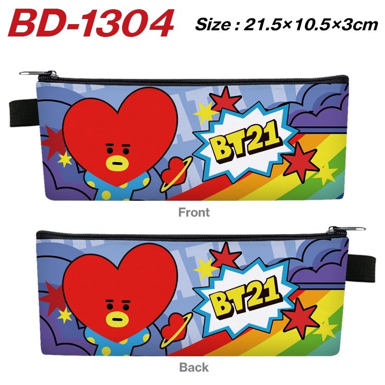 BTS Star movie PU leather zipper pencil case stationery box 21.5X10.5X3CM BD-1304