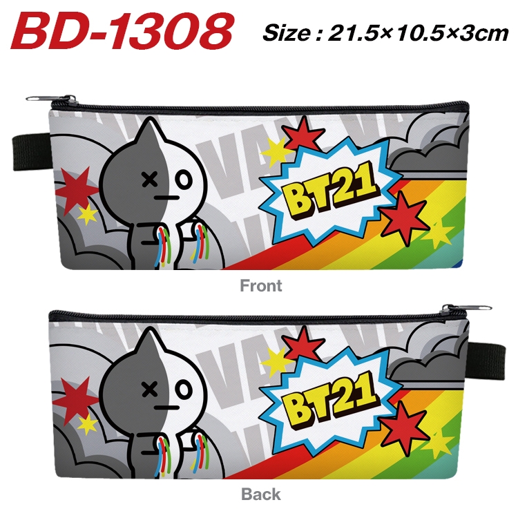 BTS Star movie PU leather zipper pencil case stationery box 21.5X10.5X3CM BD-1308