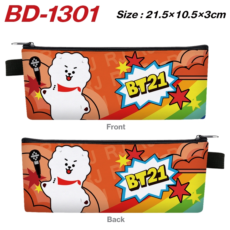 BTS Star movie PU leather zipper pencil case stationery box 21.5X10.5X3CM BD-1301