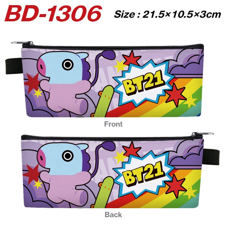BTS Star movie PU leather zipper pencil case stationery box 21.5X10.5X3CM BD-1306