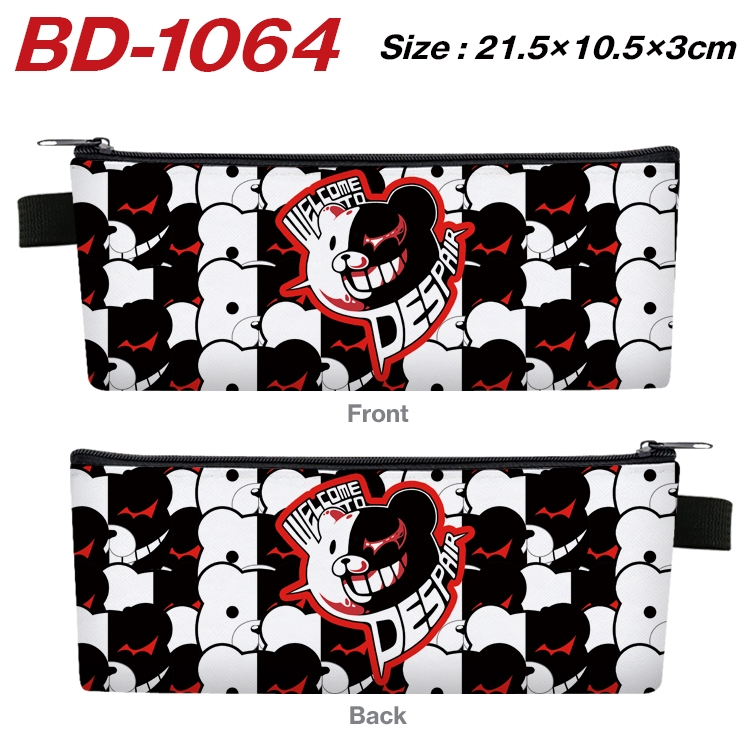 Dangan-Ronpa Anime Peripheral PU Leather Zipper Pencil Case Stationery Box 21.5X10.5X3CM BD-1064