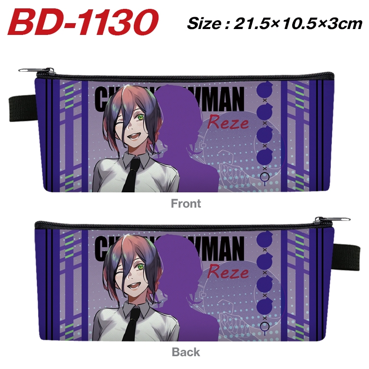 chainsaw man Anime Peripheral PU Leather Zipper Pencil Case Stationery Box 21.5X10.5X3CM BD-1130