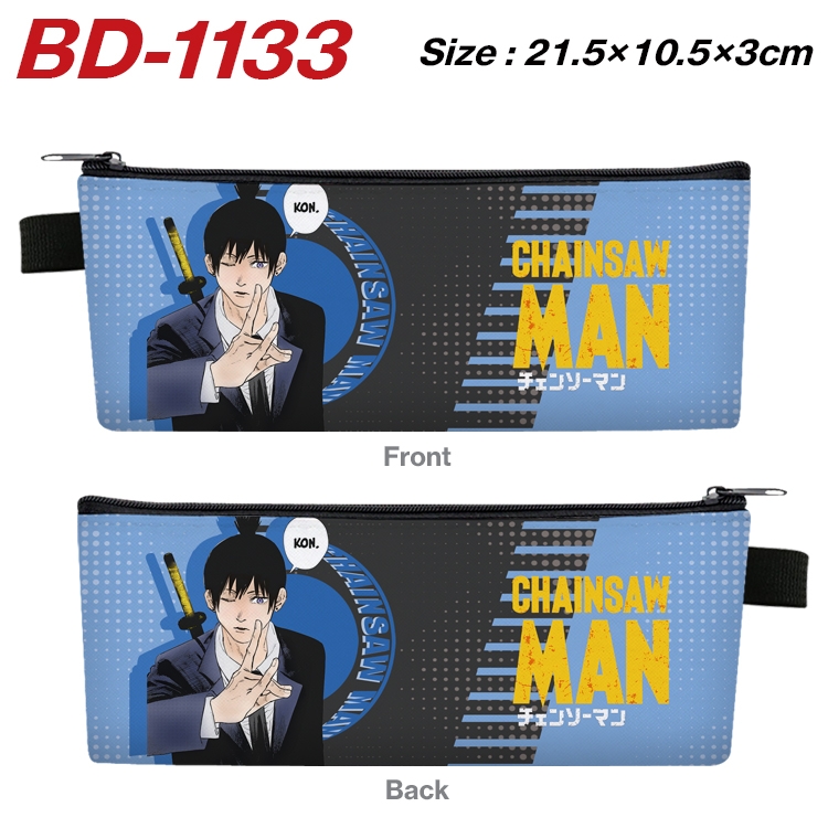 chainsaw man Anime Peripheral PU Leather Zipper Pencil Case Stationery Box 21.5X10.5X3CM BD-1133