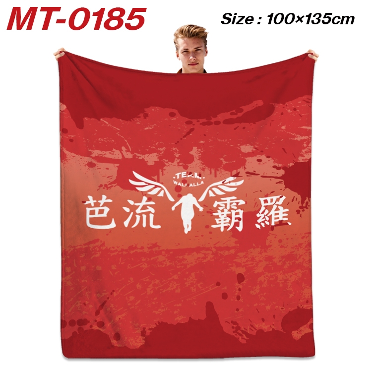 Tokyo Revengers Anime Flannel Blanket Air Conditioning Quilt Double Sided Printing 100x135cm  MT-0185