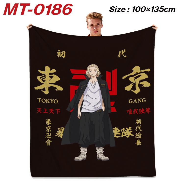 Tokyo Revengers Anime Flannel Blanket Air Conditioning Quilt Double Sided Printing 100x135cm  MT-0186