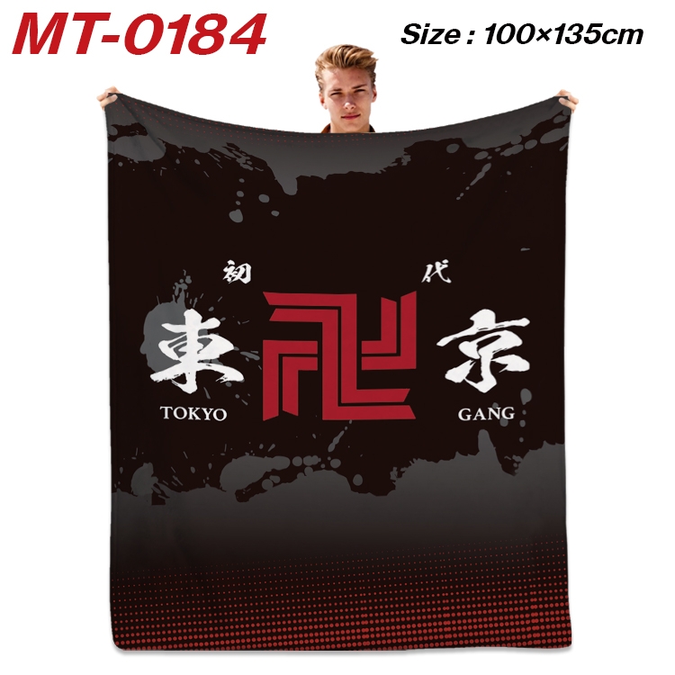 Tokyo Revengers Anime Flannel Blanket Air Conditioning Quilt Double Sided Printing 100x135cm MT-0184